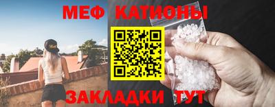 экстази Заводоуковск