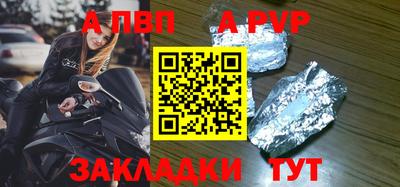 скорость Лесосибирск